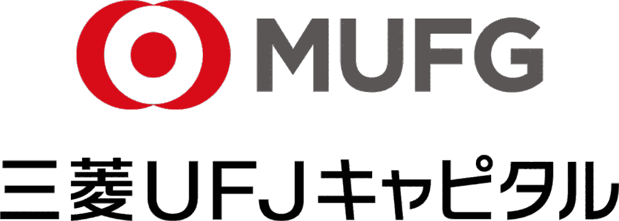 MUFG三菱UFJキャピタル
