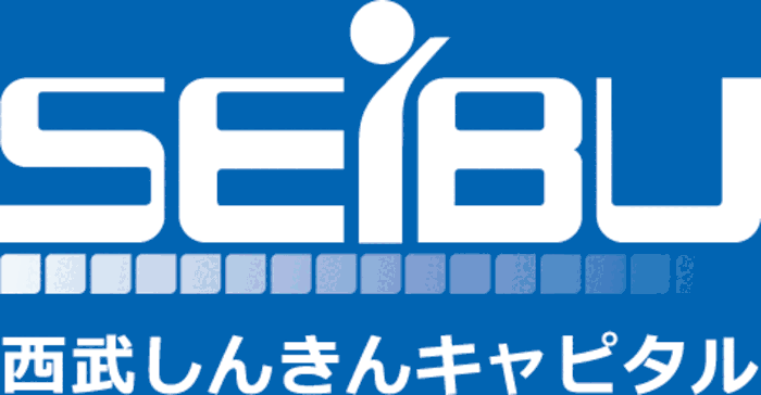 SEIBU西武しんきんキャピタル